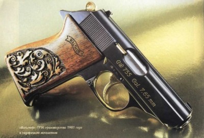 Пистолет Walther PPK в подарочном исполнении.jpg