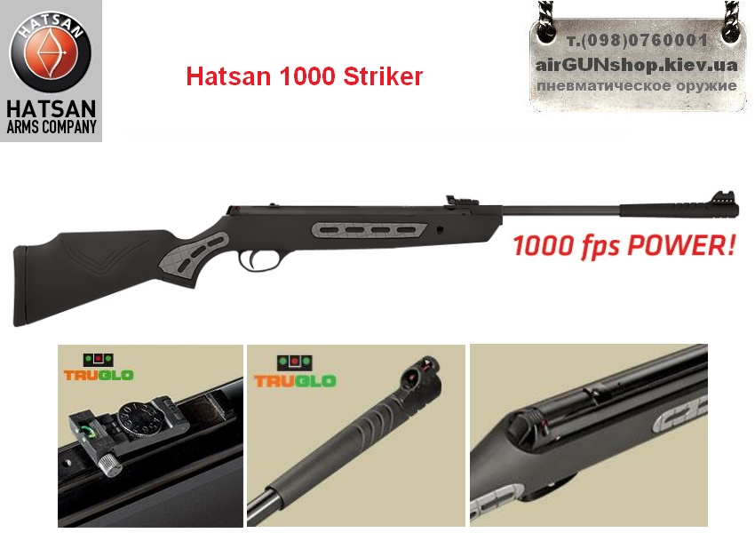 hatsan_1000_striker-airgunshop.jpg